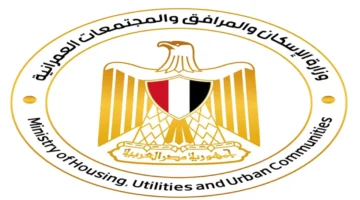 وظائف شاغرة في «الإسكان».. تعرف على الشروط وآخر موعد للتقديم